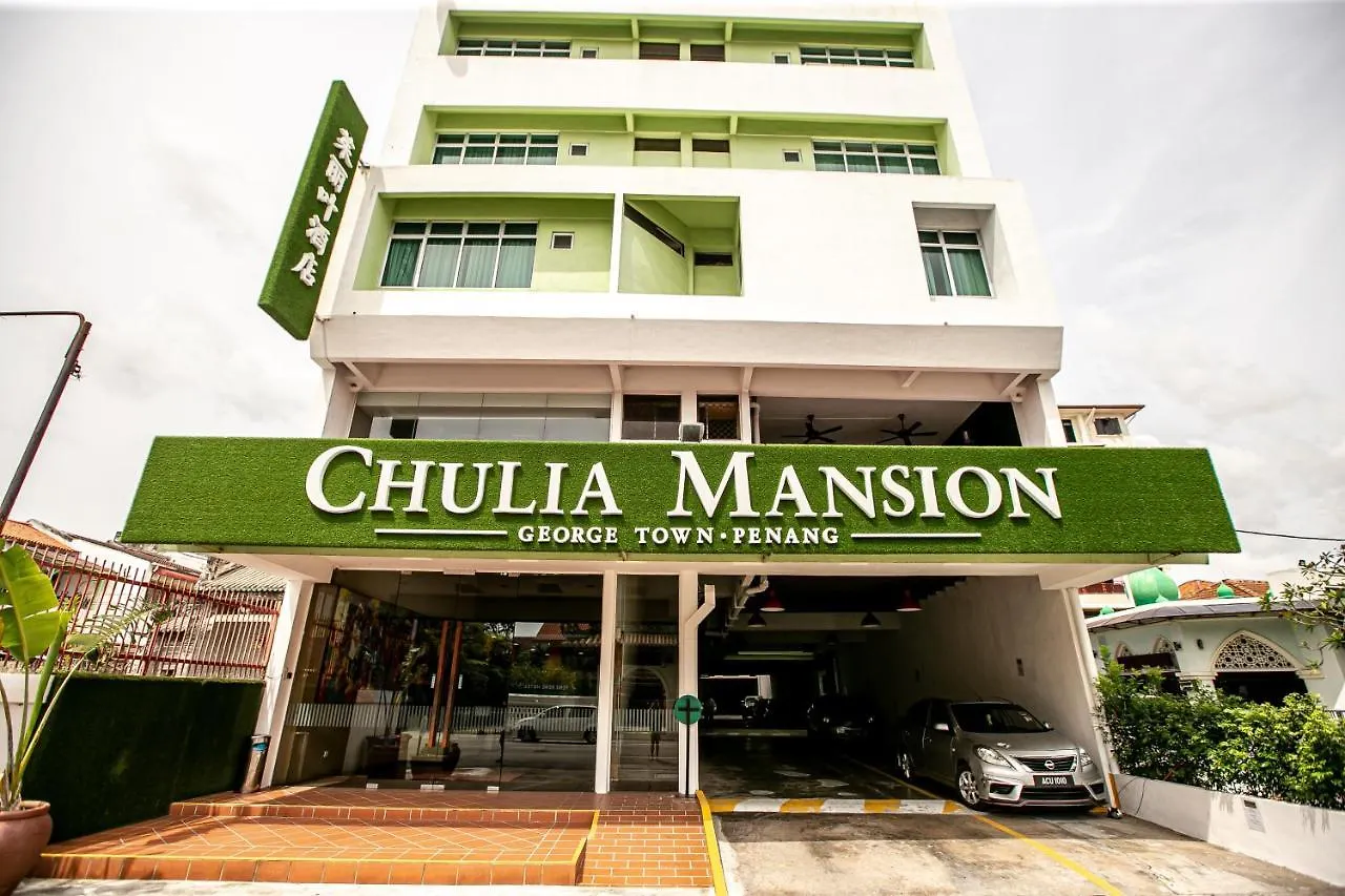 Chulia Mansion Hotel George Town